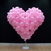 Ballonnen hart 3D ongeveer 2 meter 