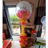 Ballonnenpilaar Deluxe met Gepersonaliseerde Tekst op Topballon