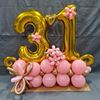 Ballonnen Bouquet - 31 jaar