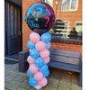 Gender reveal ballonnenpilaar - 2 meter 