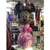 Cadeau Ballon Minnie Mouse