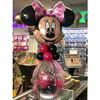 Cadeau Ballon Minnie Mouse