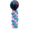 Gender reveal ballonnenpilaar - 2 meter 