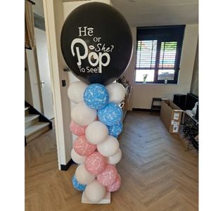 Gender reveal ballonnenpilaar - 2 meter Gender reveal ballonnenpilaar - 2 meter