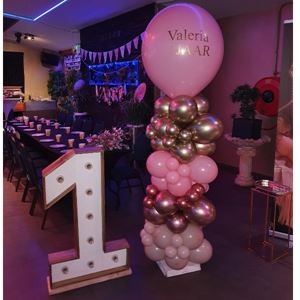 Organische Ballonpilaar incl. topballon met eigen tekst