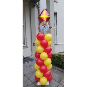 Sinterklaas Pilaar 2 meter incl. Folieballon Sinterklaas Pilaar 2 meter incl. Folieballon