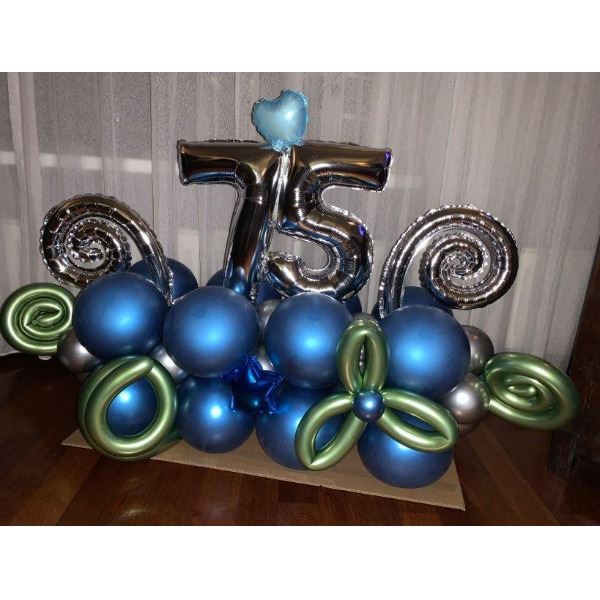 Ballonnen Bouquet Klein - 75 jaar