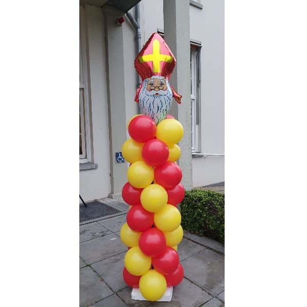 Sinterklaas Pilaar 2 meter incl. Folieballon