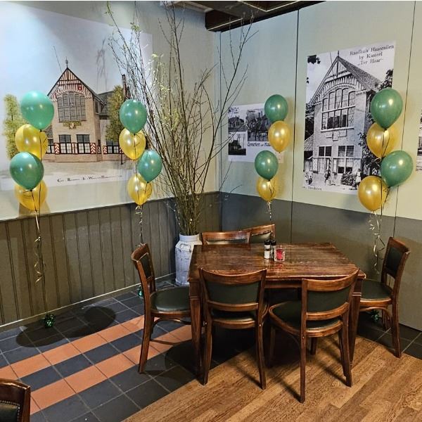 Vloer decoratie 4 ballonnen