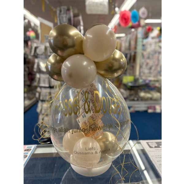 Luxe Cadeau Ballon - Gepersonaliseerd 